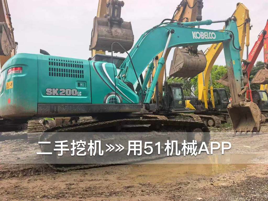 51挖机